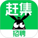 赶集招聘app v13.57.0安卓版