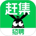 赶集直招APP最新版下载 v13.56.0 安卓版