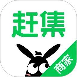赶集直招商家版app最新版本下载 v13.56.0 安卓版