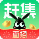 赶集网app手机版下载安装 v13.56.0 安卓版