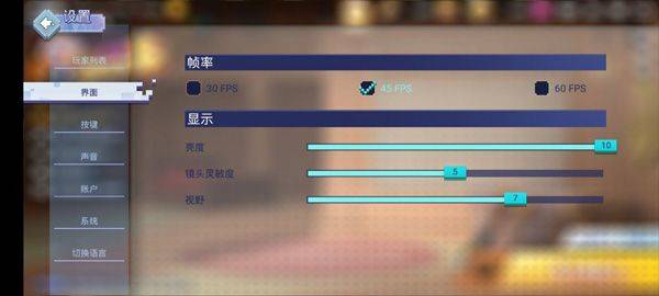 起床战争国际服手游 v1.9.75.2安卓版