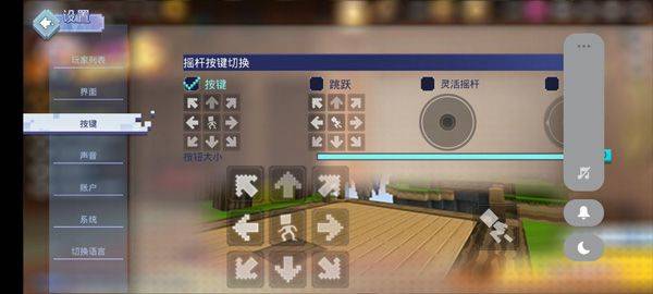 起床战争国际服手游 v1.9.75.2安卓版
