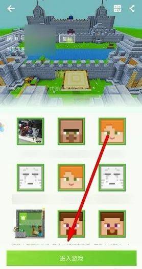 起床战争国际服手游 v1.9.75.2安卓版
