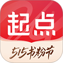 起点小说app官方版 v7.9.458安卓版