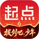 起点小说app官方版 v7.9.474安卓版