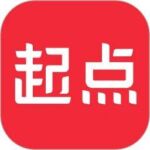 起点小说破解版VIP永久免费版下载 v7.9.472 安卓版