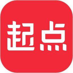 起点小说破解版VIP永久免费版下载 v7.9.472 安卓版