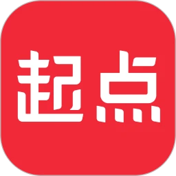起点读书官方最新版下载 v7.9.472 安卓版
