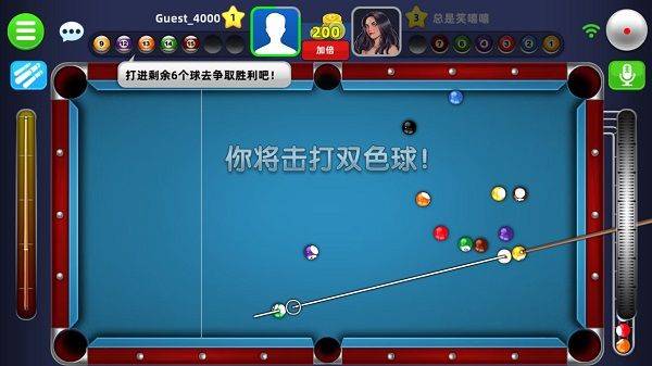 超凡台球官方版 v1.00.49安卓版