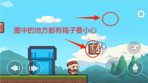 超级可莉superklee v1.00.03安卓版