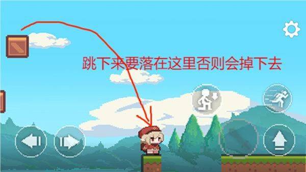 超级可莉superklee v1.00.03安卓版
