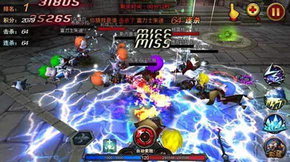 超级地城之光0.1折版 v0.5.500.59630安卓版