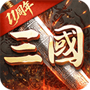 超级群英传官方版 v20.23.0.0安卓版