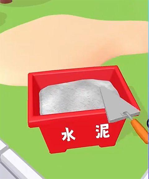 超解压模拟器手游 v4.0.4安卓版