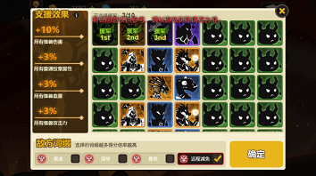 超进化物语国际服 v1.5.1安卓版
