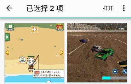 趣打印app v12.24.5安卓版