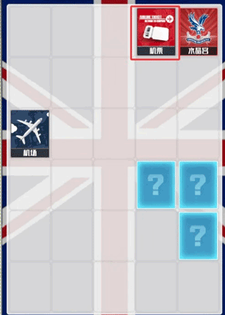 足球决官方版下载 v1.9.0 安卓版 玩法简介2