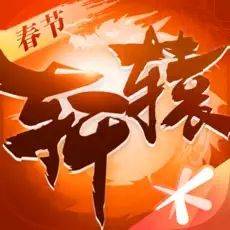 轩辕传奇手游轮回服最新版下载 v1.56.86.1 安卓版