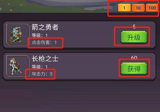 转生勇者打魔王官方正版 v10.0.7安卓版