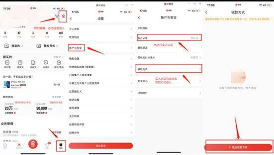 转转2026最新版 v12.8.0安卓版