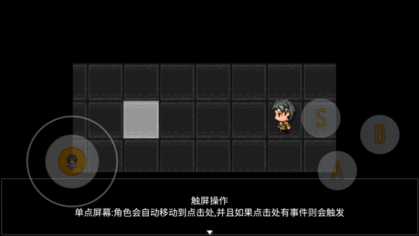 轮回再启手游 v1.6安卓版