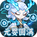 软泥星球折扣版 v1.0.0安卓版