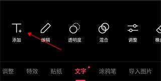 轻图app下载安装免费版 v7.3.11 安卓版 怎么加水印截图3