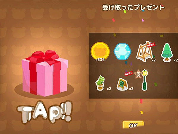 轻松小熊农场游戏 v7.3.0安卓版