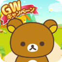 轻松小熊农场游戏 v7.3.0安卓版