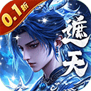 辰东群侠传官方版 v1.0.9安卓版