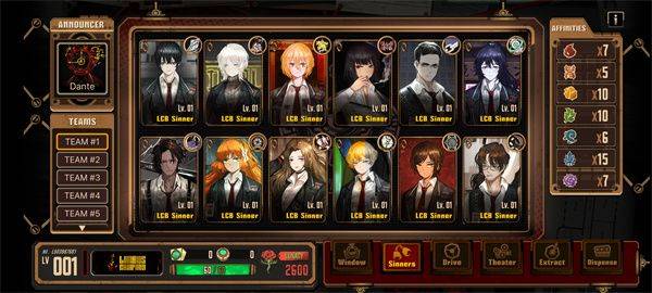 边狱巴士手机版 v1.111.1安卓版