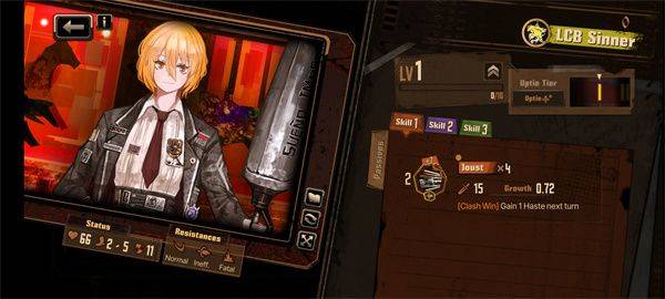 边狱巴士手机版 v1.111.1安卓版