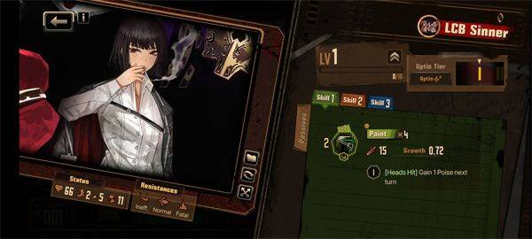 边狱巴士手机版 v1.111.1安卓版