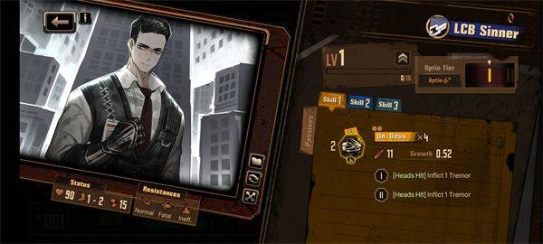 边狱巴士手机版 v1.111.1安卓版