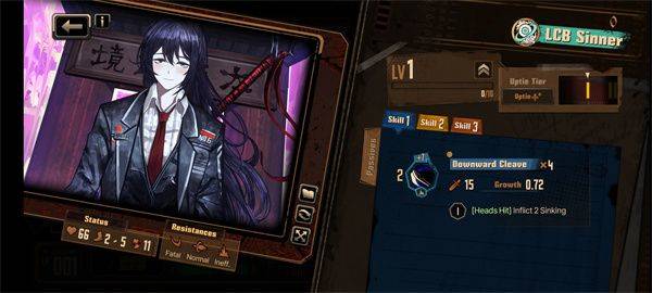 边狱巴士手机版 v1.111.1安卓版