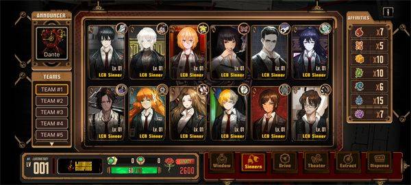 边狱巴士韩服版下载 v1.64.0 安卓版 新手攻略截图3