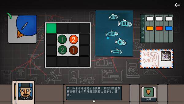 边缘空间手机版 v1.0.9安卓版