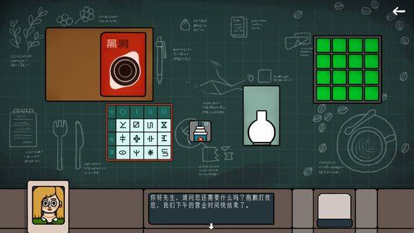 边缘空间手机版 v1.0.9安卓版