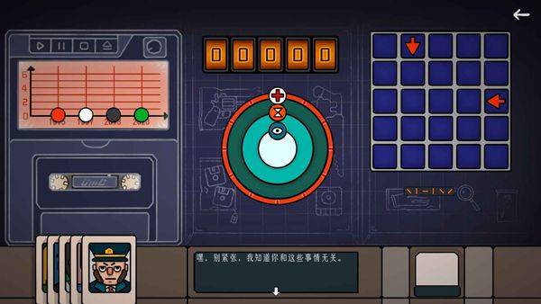 边缘空间手机版 v1.0.9安卓版
