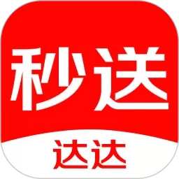 达达秒送骑士APP官方版 v9.30.0 安卓版
