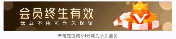 达龙云电脑手机版 v5.9.9.8安卓版