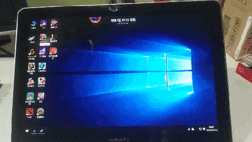 达龙云电脑手机版 v5.9.9.8安卓版