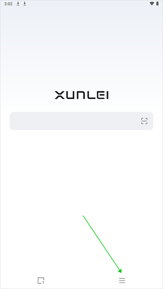 迅雷浏览器app官方正版 v2.23.0.12202安卓版