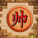 这不是象棋手机版 v2.2安卓版