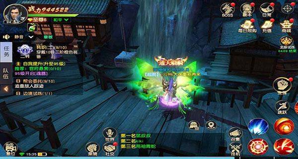 远征2官方完整版 v1.84.1安卓版