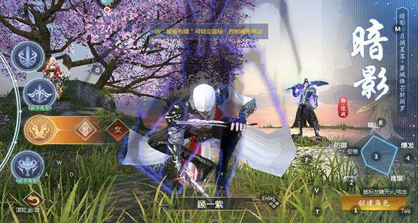 远征2官方完整版 v1.84.1安卓版
