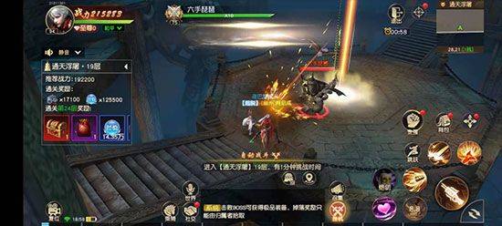 远征2手游最新版 v1.88.1安卓版