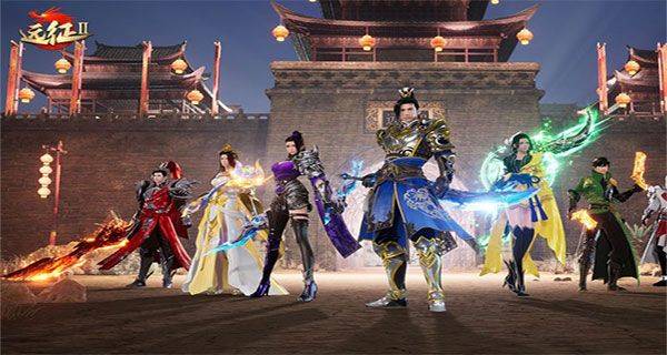 远征2犀游渠道服下载 v1.88.1 安卓版 游戏攻略截图1