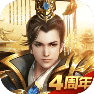 远征手游0.1折版下载 v1.96.1 安卓版