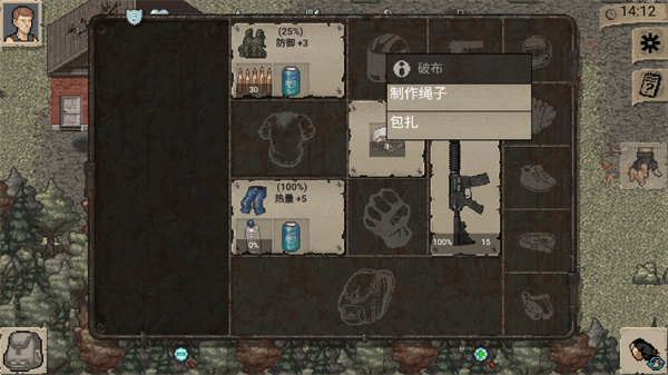常见问题1